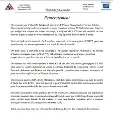30 résultats contestation des travaux effectués sur le mur mitoyen vous adressez à votre voisin un courrier contestant les travaux qu'il effectue sur votre mur mitoyen sans avoir au préalable demander votre autorisation. Lettre De Remerciement Pour L Accueil Chaleureux