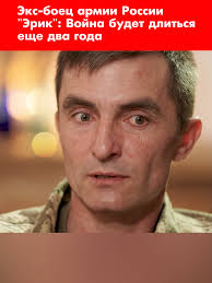 Биография Дмитрия Гордон Где Он Служил В Армии