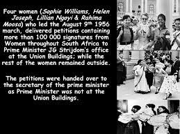 It was the most expensive film of all time with a cost of $13 million and becomes one of the most successful and popular films of all time, currently ranking 6th on the list of all time. 9 August Women S Day Ppt Video Online Download