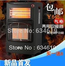 Maybe you would like to learn more about one of these? Chauffage Electrique A Infrarouge Domestique Mobile A Double Usage Pour L Interieur Aliexpress