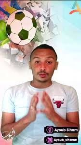 معلومات كورية تقدر متكونش عارفها