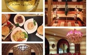 مطعم ست الشام الأسعار المنيو الموقع كافيهات و مطاعم الرياض