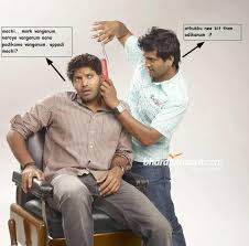 Comedy Quotes In Tamil Quotesgram Speaking 'the language of funny'?