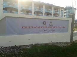 Faculty of major language studies. Minggu Ta Aruf Kolej Pengajian Islam Johor Marsah Facebook