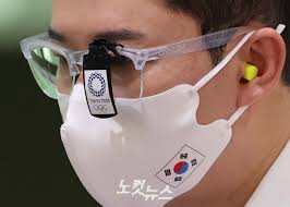 4 코인에 2억4천을 태운 대학생. Encgob Scuurm