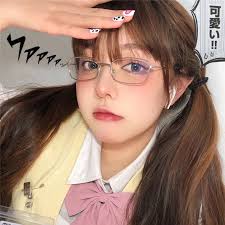 Gafas Sin Grado] Harajuku Estilo Rectangular Marco Pequeño Metal Sol Marco  Plano Masculino Retro Gafas De Sol Femenino Versión Coreana De Moda