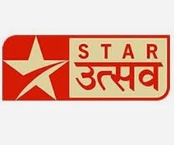 Anupama regains first spot, followed by ghum hai kisikey pyaar meiin, imlie, tmkoc, and super dancer 4 the top 3 shows on the barc ratings are from star plus, followed by sony tv's reality shows. Star Utsav Serial List Of 2010 Star Utsav Old Serial List Star Utsav Tv Live Deteils