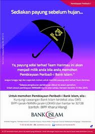 Program itekad bank islam online: Rizal Rosly On Twitter Bjelutong Latest Personal Financing Promo From Bank Islam Https T Co Bf8glorr4j