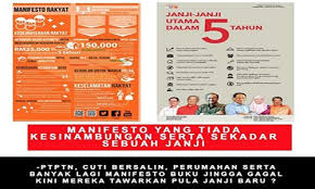 Upko umum keluar bn, wujud kerajaan campuran dengan warisan (in malay). 10 Janji Pakatan Harapan Yang Tidak Ditunaikan Lagi
