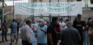 Σύμφωνα με πληροφορίες του σκαϊ το θύμα ήταν 32 ετών. Nea Apo Ta Sepolia Sepolia Net