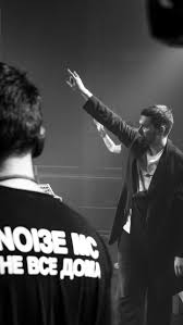 Image result for noize mc последний альбом