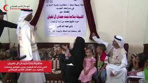 الشيخة سلامة emaratalyoum newspaper الإمارات اليوم