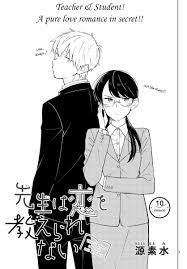 Sensei Can't Teach Me About Love | Anime Amino