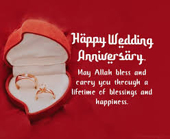Possibly the favourite times of all are april, june, and november. Islamic Wedding Anniversary Wishes Messages And Duas Wishesmsg