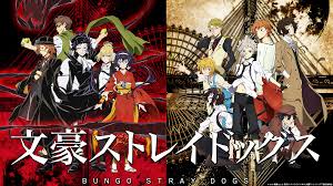 Check out this fantastic collection of bungou stray dogs wallpapers, with 47 bungou stray dogs background images for a collection of the top 47 bungou stray dogs wallpapers and backgrounds available for download for free. Bungou Stray Dogs Wallpaper By Animecitationsquotes On Deviantart