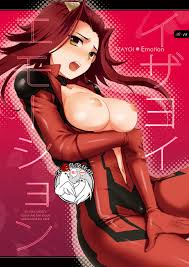 Aki Izayoi Porn Comics » Page 2 Of 5 » Hentai Porns - Manga And Porncomics  Xxx Hentai Comics