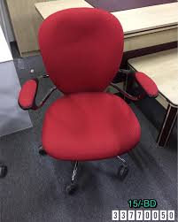 Pin By Nivan On كرسي Chair Home Decor Decor