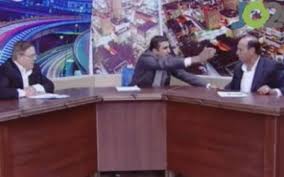 84,127 likes · 97 talking about this. Jordanian Mp Pulls A Gun On His Critic During Live Tv Debate The Times Of Israel