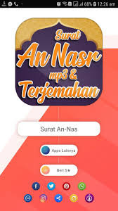 Katakanlah (ya muhammad):aku berlindung kepada tuhan yang mendidik manusia. Mp3 Surah An Nas Dan Terjemahan For Android Apk Download