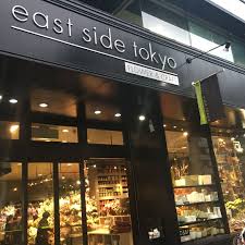 地図付き 結婚式準備に必要な物が揃う 浅草橋 花嫁ロード で行くべきお店 まわり方を解説 Marry マリー 浅草橋 ウェディング ウェディング 準備 ウェディング グッズ