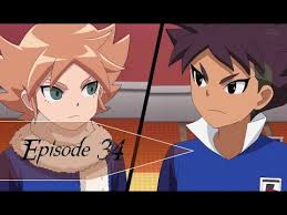 Jul 10, 2021 · series episodes boruto has become part of a ninja team led by naruto's protege konohamaru sarutobi, which also consists of. Inazuma Eleven Orion No Kokuin Episode 34 Vostfr Youtube