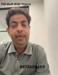 Which regional/ capital cities have the least mean energy household  consumption?