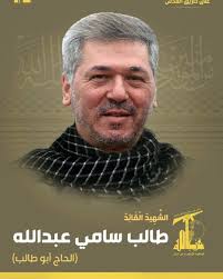 High level beit lst hap wad😁😁 Girls Life Crush Ex Husband CRAZYCASM CASM  .IN