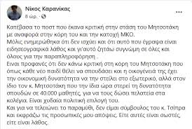Έχω πάρει κοκαΐνη και ηρωίνη, δεν μου άρεσαν, πάρε καλύτερα βασιλικό πολτό. 10esx Jtormj6m