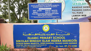 Sekolah rendah islam indera mahkota, kuantan. Alumni Sri Indera Mahkota Posts Facebook