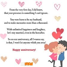 Cute Happy Anniversary Poems For Him Or Her With Images Happy Anniversary Poems Anniversary Poems For Him Anniversary Poems
