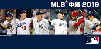 生 メジャーリーグ中継2019 大谷翔平 出場予定試合 カブス エンジェルス 6 3 カブス 大谷翔平 リグレーフィールド