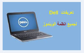تحميل تعريف طابعة 2035 لوندوز 10 : ØªØ¹Ø±ÙŠÙ Ø·Ø§Ø¨Ø¹Ø© Hp Laserjet P2035 Ù„Ø¬Ù…ÙŠØ¹ Ø§Ù†Ø¸Ù…Ø© Ø§Ù„ÙˆÙŠÙ†Ø¯ÙˆØ² Ù…ÙŠÙƒØ§Ù†Ùˆ Ù„Ù„Ù…Ø¹Ù„ÙˆÙ…ÙŠØ§Øª Ù…ÙˆÙ‚Ø¹ Ù…ÙŠÙƒØ§Ù†Ùˆ Ø´Ø±ÙˆØ­Ø§Øª ÙˆØ§Ø®Ø¨Ø§Ø± Ø§Ù„ØªÙ‚Ù†ÙŠØ©