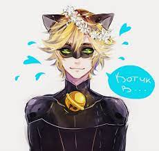 Sketch Chat Noir Miraculous Ladybug Miraculous Ladybug Fan Art Miraculous