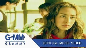 Official MV] ข่าวลือ Rumor : Faye Fang Kaew