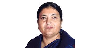 President Bhandari's best wishes