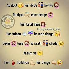 We did not find results for: Pin By Nilofar Sayyad On Hindishayari Friends Forever Quotes Real Friendship Quotes Friends Quotes Funny
