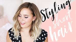 If you want a total change in your 'do, then you can have this. Short Hair Tutorial Beachy Wave Balayage Lob Hello October Youtube