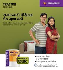 Asian Paints Nepal Walls Nepal Wall Paints Nepal Wall Paint Colours Nepal Wall Painting Colours Nepal Best Wall Painting Nepal High Quality Paints Nepal Best Paints Nepal