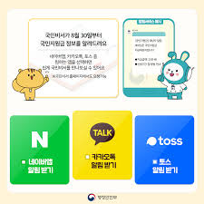 We did not find results for: Nda Zguh281a M