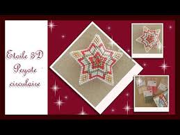 Tuto Etoile 3d Peyote Circulaire Partie 1 Youtube