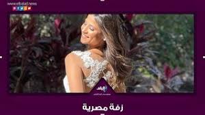 نوّنها الآن السعودية نون هي منصة تسوق رائدة محلياً. Tgltxayiht96em