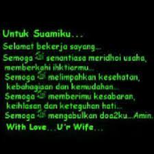 Dp Bbm Doa Dari Istri Untuk Suami Yang Islami Good Night Quotes Kata Kata Kata Kata Motivasi