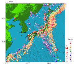 What kind of plate movement lends itself to earthquakes and volcanoes? Japan Meteorological Agency