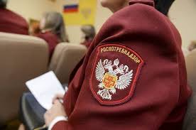 Роспотребнадзор подведомственен минздравсоцразвития россии и осуществляет свою деятельность непосредственно и через свои территориальные органы. Vrach I Poet Kto Pishet Stihi Na Sajte Altajskogo Rospotrebnadzora Obshestvo Aif Barnaul
