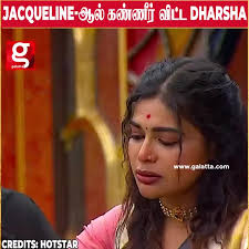 ரகசியத்தை பரப்பி விட்ட Jacqueline..? மனமுடைந்து அழ தொடங்கிய DHARSHA..