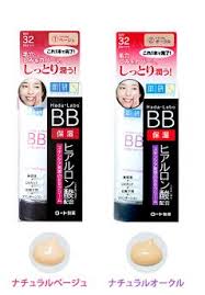 The shade i have here, natural ochre is actually a little too dark for my skin tone but considering it is so sheer i have no real problems wearing it. Hada Labo Hyaluronic Bb Cream Reviews Photos Ingredients Makeupalley