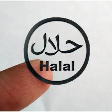 Gambar baru diunggah setiap minggu. Stiker Label Halal Bulat Vinyl Transparant Sticker Bundar Diameter 2 5 Cm 80 Stiker Shopee Indonesia