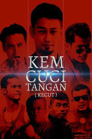 Hantu bungkus ikat tepi (2015) hdtv 1080p raw. Pablo Amirul Family