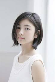 Asiatische Bob Frisuren 7 Asian Short Hair Korean Short Hair Asian Hair
