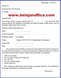 Selain bank bni, bank bri atau bank rakyat indonesia juga memiliki sangat banyak cabang di berbagai daerah, bahkan sampai ke pelosok pelosok daerah. Contoh Surat Lamaran Kerja Pps Bank Bri Contoh Surat